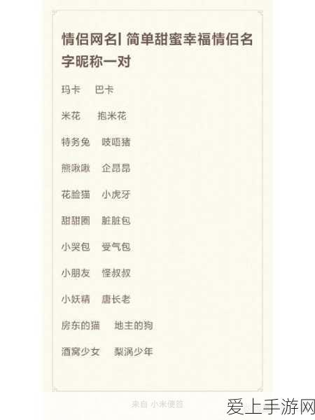 手游界新星闪耀，云遥卫星技术或将引领游戏领域革新？