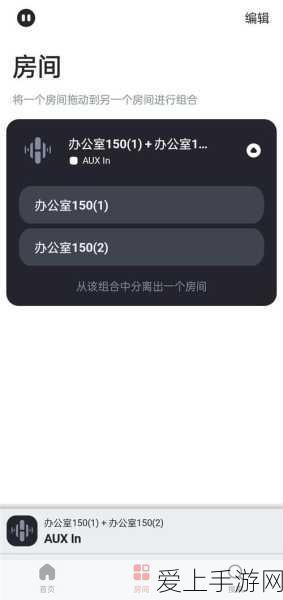 梦想城镇羊羊障碍赛全攻略，解锁所有关卡挑战的乐趣