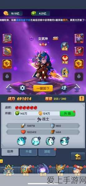 弹壳特攻队，揭秘功能饮料的神奇技能与实战应用