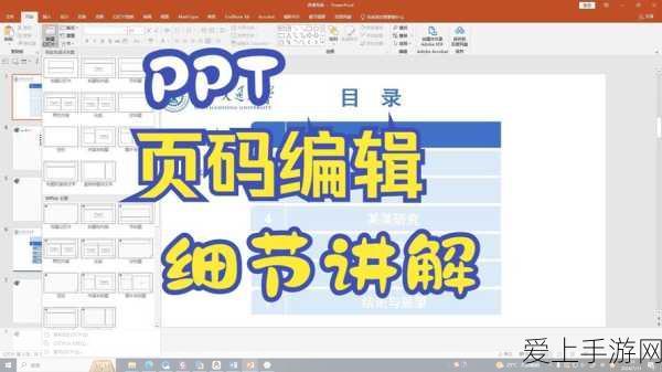 弹壳特攻队，揭秘功能饮料的神奇技能与实战应用
