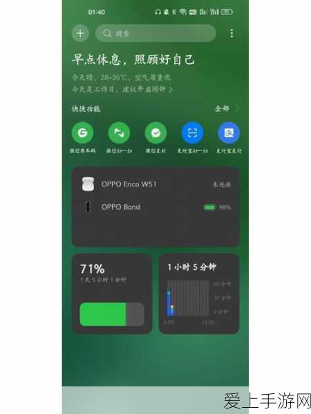 少年三国志，主角升级秘籍大公开