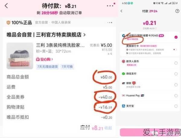 揭秘Minecraft远古城市，探索古代文明的未解之谜