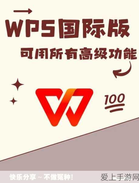 崩坏星穹铁道庙趣满堂，精彩玩法与独家攻略