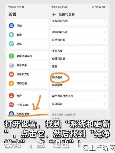 三星半导体旧设备出售传闻，手游芯片市场将迎来新变动？