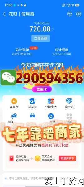 王者荣耀黄忠大招制胜秘籍，精准炮击，主宰战场
