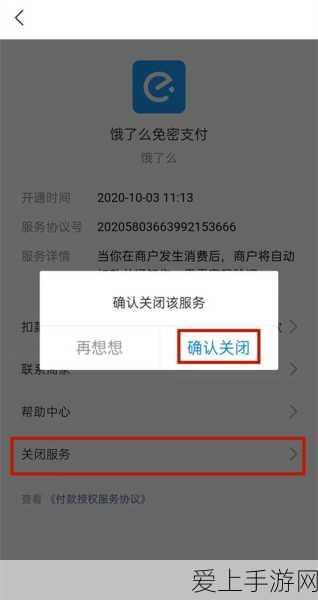DNF手游国服预约全攻略，抢先体验，解锁专属福利！