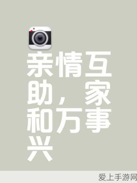手游界新动向，纳氟科技引入高端热重分析仪，助力游戏硬件升级？