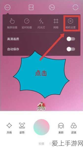 手游界新动向，纳氟科技引入高端热重分析仪，助力游戏硬件升级？