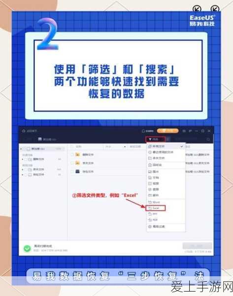 王者荣耀顶尖攻略，解锁李白最强出装秘籍