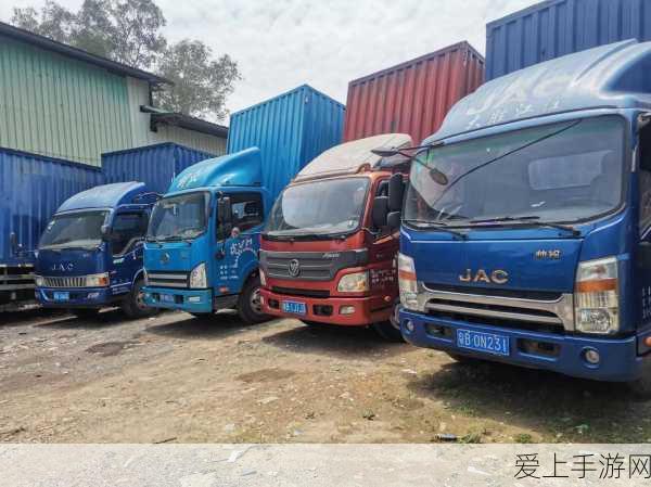 光遇抛球动作解锁秘籍，详尽攻略与趣味赛事揭秘