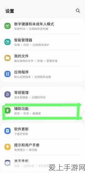 改写，三国志文字版震撼发布，策略争霸，重塑三国历史新纪元
