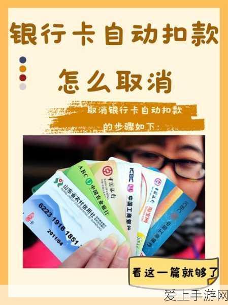 地铁逃生新揭秘，七图黄门探险攻略与独家热点解析