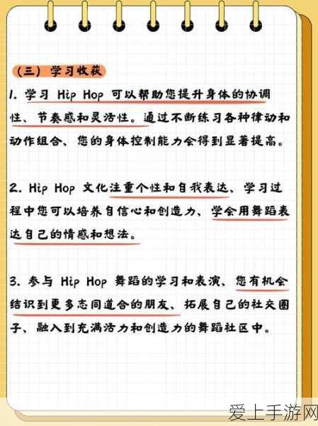 王者射手铭文搭配秘籍，精准提升输出，制霸峡谷战场