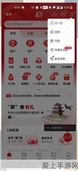 光遇抛球动作解锁秘籍，详尽攻略与趣味赛事揭秘