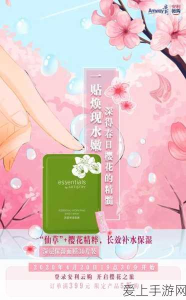 AI赋能教育新纪元，加州大学洛杉矶分校手游式文学课程震撼登场