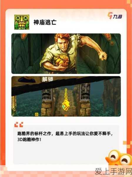 QQ飞车限时车改装后过期处理机制详解，改装材料能否返还？