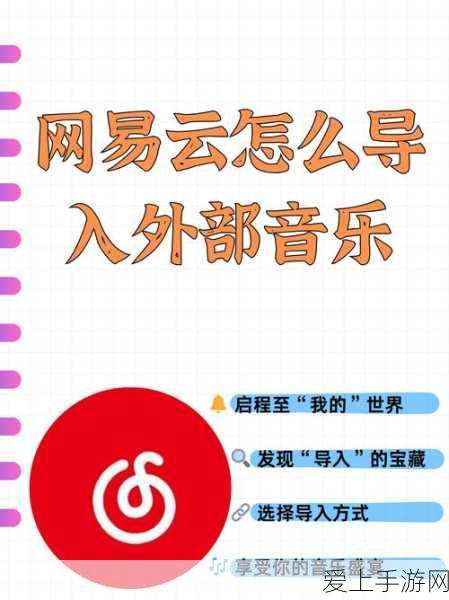 QQ飞车限时车改装后过期处理机制详解，改装材料能否返还？