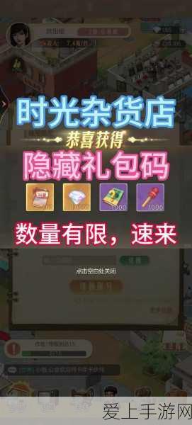 独家揭秘，原神七圣召唤牌盒个性化定制攻略，打造独一无二的对战风采