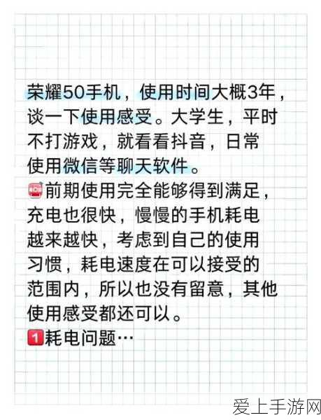 疯狂梗传新挑战，覅里藏字大揭秘，20字速通攻略全览