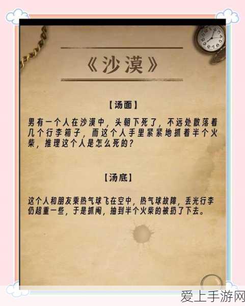 华为畅享70X震撼登场，千元价格挑战高端配置，性价比之战能否上演大逆袭？
