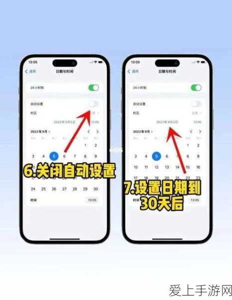 像素火影2024震撼来袭，热血格斗赛，经典火影世界重塑，全新赛事细节揭秘！