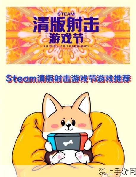 探秘龙息神寂鹿之国度，超详细任务攻略指南