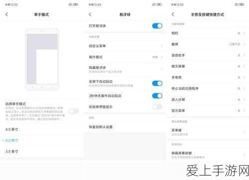 轻松拿下保卫萝卜 1 丛林 1 关金萝卜秘籍