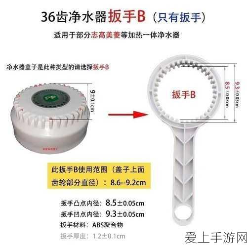 云顶之弈新装备揭秘，黑暗法衣，战术布局的革命者