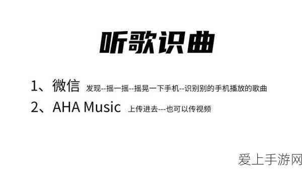 星球重启攻略，轻松获取迷雾异种角质秘籍