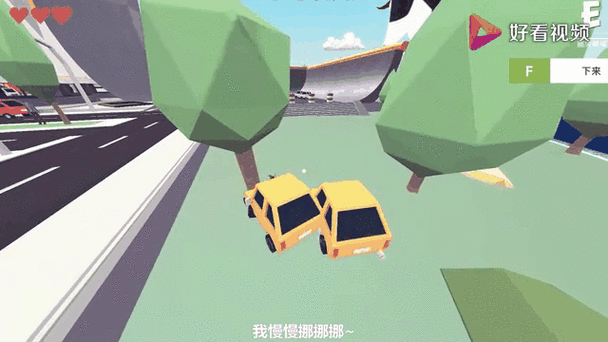 手游摄影新纪元，CCD传感器如何助力手游画质飞跃？