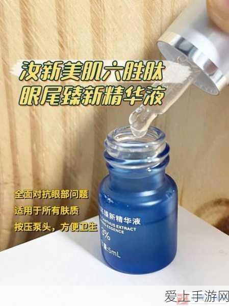手游摄影新纪元，CCD传感器如何助力手游画质飞跃？