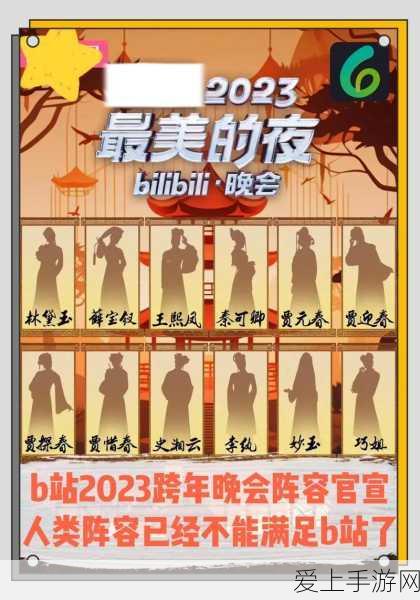 魔兽世界怀旧服，火焰节之冠获取攻略，庆典狂欢不容错过！