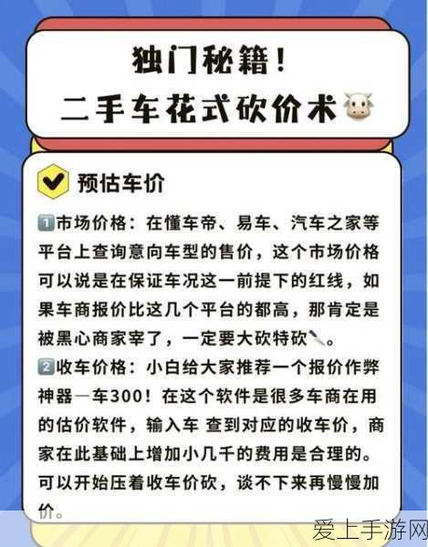 小米自研空调震撼登场，手游界或将迎来设备新变革与价格重估？