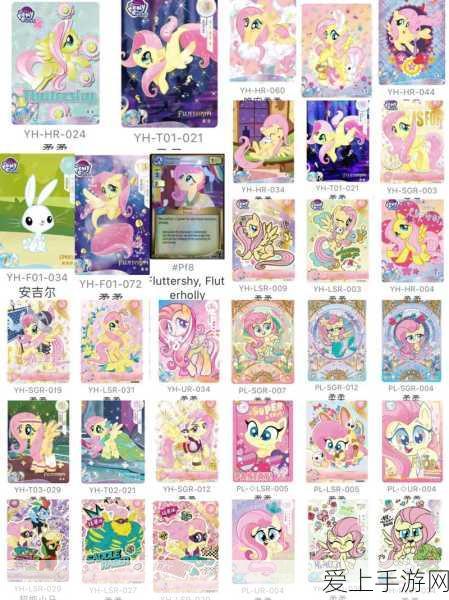 月光下的决斗：星辰皮肤背后的传奇