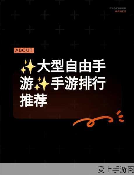 天涯明月刀手游，唐门高手必备！最强心法搭配攻略与实战解析
