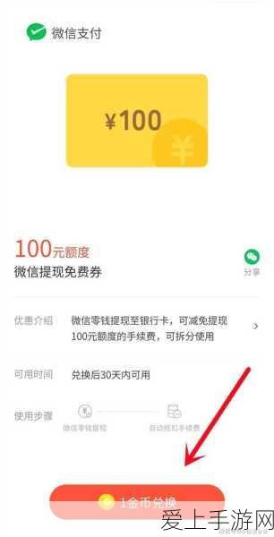 奥特曼抽卡对决，策略与运气并重的卡牌王者之路