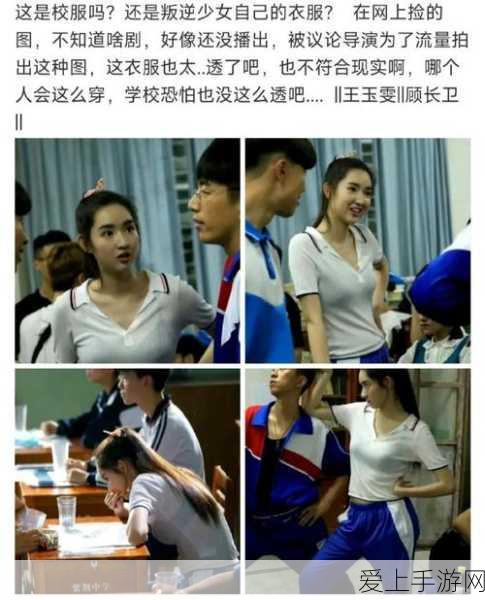 原神星螺高效采集攻略，全点位揭秘，助力角色突破无忧！