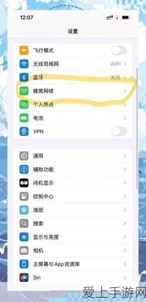 免费追漫神器大集结！超好用的免费漫画 APP 一览