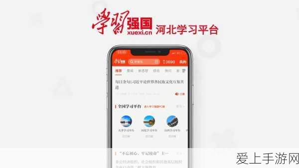 极品飞车13，变速挑战，第一章驾控技术全面晋级秘籍