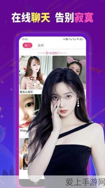 碧之轨迹，泳衣玩法大揭秘，惊艳之旅等你开启