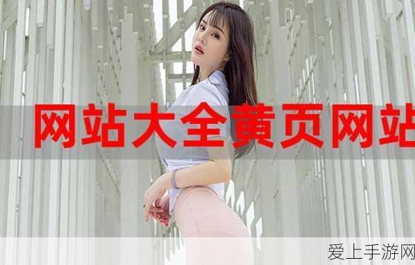 免费追漫神器大集结！超好用的免费漫画 APP 一览