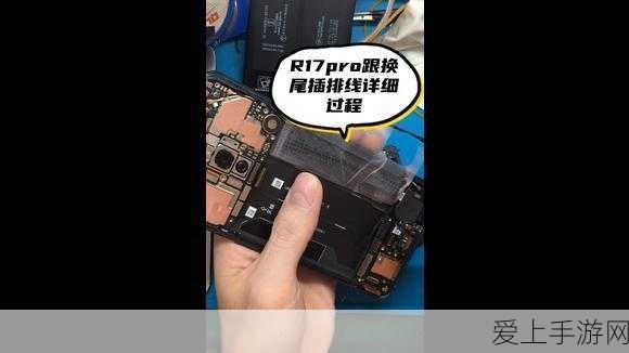 龙之谷手游，重炮手职业深度解析与技能加点实战攻略