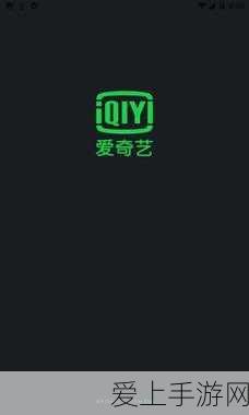 FLUX新手速成，轻松掌握游戏精髓，赢取豪华奖励教程