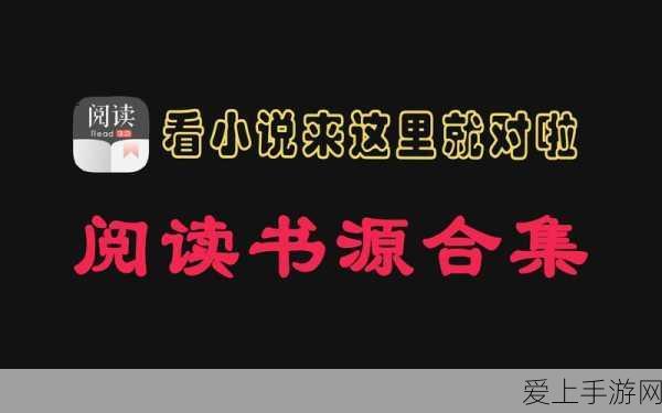 手游新潮流，轴距超2.8米设计灵感融入，插混科技驱动六七座策略手游爆款登场！