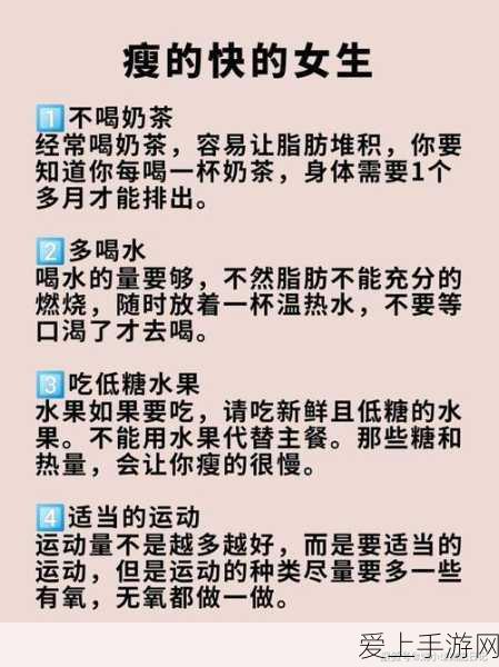 手游新潮流，轴距超2.8米设计灵感融入，插混科技驱动六七座策略手游爆款登场！