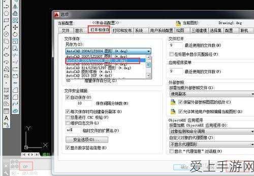 一人之下手游职业深度剖析，顶尖高手眼中的最强之选