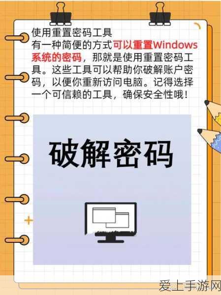 塔瑞斯世界0氪玩家终极职业攻略，解锁冒险之旅的无限潜能