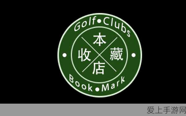 手游节能模式真的省电吗？用错场景反而更耗电还伤手机！