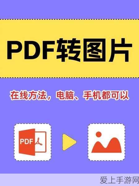 古城新动力，安徽六安110kV变电站工程启动，手游玩家期待电力升级带来游戏体验飞跃