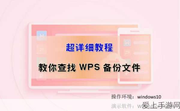 阴阳师趣闻揭秘，哪个呱太出门前总爱打扮一番？